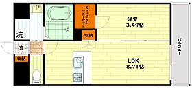 大阪府大阪市都島区東野田町1丁目（賃貸マンション1LDK・4階・31.01㎡） その2