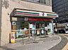 周辺：【コンビニエンスストア】セブンイレブン 大阪東野田町5丁目店まで721ｍ