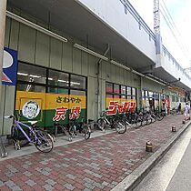 大阪府大阪市都島区東野田町1丁目（賃貸マンション2K・2階・35.34㎡） その19