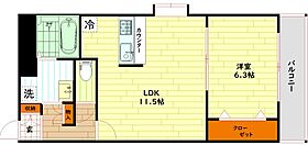 大阪府大阪市旭区森小路1丁目（賃貸マンション1LDK・3階・43.33㎡） その2