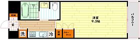 大阪府大阪市都島区東野田町1丁目（賃貸マンション1K・2階・24.90㎡） その2