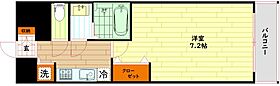 大阪府大阪市都島区中野町4丁目（賃貸マンション1K・10階・23.74㎡） その2