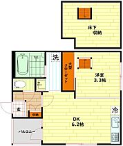 大阪府大阪市旭区大宮1丁目（賃貸アパート1DK・1階・25.40㎡） その2