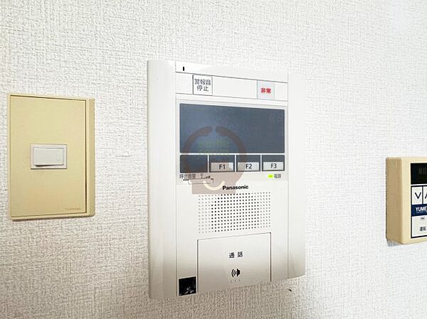 大阪府大阪市城東区成育3丁目(賃貸マンション1R・2階・15.90㎡)の写真 その11