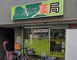 yz kugahara(ワイズクガハラ)