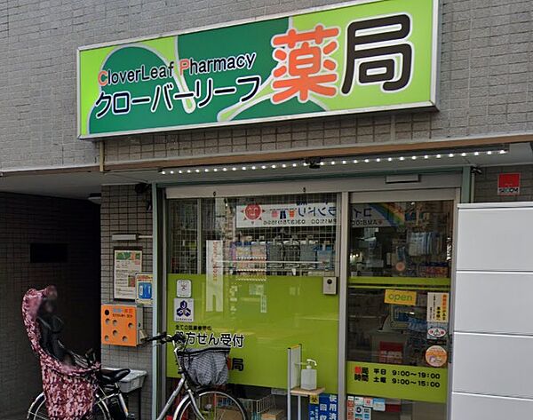 yz kugahara(ワイズクガハラ)