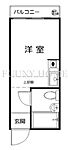 目黒区碑文谷5丁目 5階建 築40年のイメージ