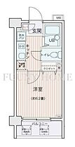 東京都目黒区南3丁目（賃貸マンション1K・3階・20.16㎡） その2