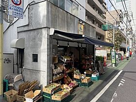 東京都目黒区中目黒3丁目（賃貸マンション1K・3階・20.30㎡） その22