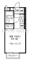 東京都目黒区上目黒2丁目（賃貸アパート1R・1階・19.11㎡） その2