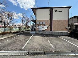 ハイツサンシティー