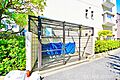 ゴミ置場は敷地...
