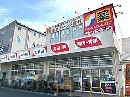 周辺施設の画像