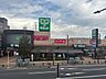 周辺：スーパー 435m サミットストア尻手駅前店(野菜やお肉も取り扱っており、その他の商品もお得に購入することができます)