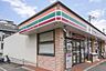 周辺：コンビニ 540m セブンイレブン川崎犬蔵2丁目店(コンビニの王道「セブンイレブン」も近いので、なにかと便利ですね！)