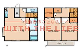 RUSSET VILLAGE（ラセットレッジ）枝光 K棟101号 ｜ 福岡県久留米市合川町409-7（賃貸一戸建2LDK・1階・72.00㎡） その2