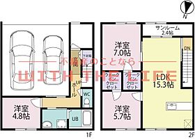 仮称ザ・ライフ上津ガレージタウン  ｜ 福岡県久留米市上津町1349-2（賃貸一戸建3LDK・1階・82.63㎡） その2