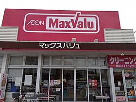 E・POPULAR（イーポプラール） 502号 ｜ 佐賀県鳥栖市本鳥栖町615-1（賃貸マンション2LDK・5階・59.40㎡） その24