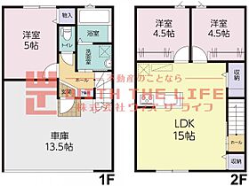 HOOKED　HOUSE　一條  ｜ 福岡県八女郡広川町大字一條1162-1（賃貸アパート3LDK・1階・67.08㎡） その2