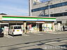 周辺：ファミリーマート寝屋川三井南町店