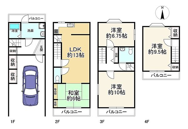 間取りを拡大表示