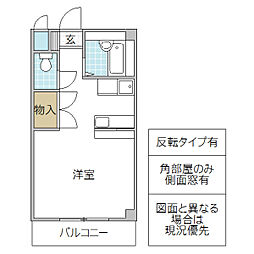 グランクレール 1番館 2階ワンルームの間取り