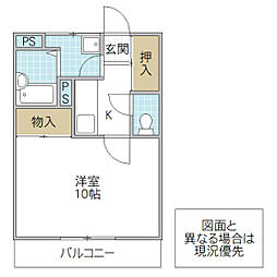 グランパルAZ1 1Kの間取図画像