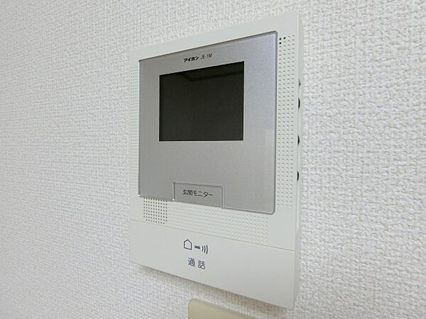 apartment 茨城県水戸市八幡町
八幡町の賃貸情報を見る
物件地図