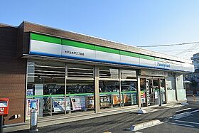 水戸21ホーム 303号室 ｜ 茨城県水戸市袴塚（賃貸マンション1K・3階・20.00㎡） その30