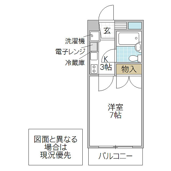 ADDRESS 103号室｜茨城県水戸市堀町(賃貸マンション1K・1階・21.28㎡)の写真 その2