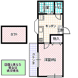 間取図画像 1K
