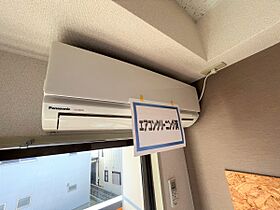 茨城県水戸市堀町（賃貸マンション1K・2階・21.28㎡） その25