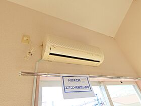 パークサイドインS 203号室 ｜ 茨城県水戸市新原（賃貸アパート1K・2階・19.00㎡） その30