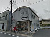 袴塚郵便局