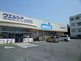 茨城県水戸市新原（賃貸アパート1K・1階・20.00㎡） その29