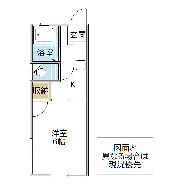 画像2:間取