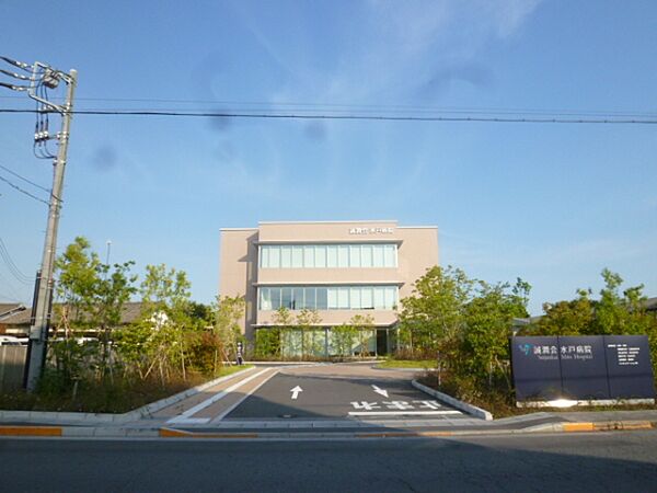 フォルテージュ 306号室｜茨城県水戸市渡里町(賃貸マンション1K・3階・33.20㎡)の写真 その27