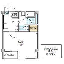 グランパルAZ  V 105号室 ｜ 茨城県水戸市堀町（賃貸マンション1K・1階・27.78㎡） その2