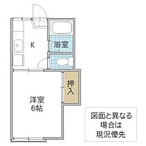 川崎第2ハイツ 205号室 ｜ 茨城県水戸市堀町（賃貸アパート1K・2階・23.05㎡） その2