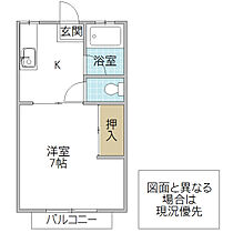 パナハイツ堀原 202号室 ｜ 茨城県水戸市袴塚（賃貸アパート1K・2階・20.00㎡） その2