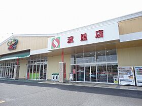 グランパルAZ II 103号室 ｜ 茨城県水戸市堀町（賃貸マンション1R・1階・23.92㎡） その30