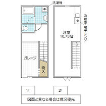 SOMA:茨大前 3号室 ｜ 茨城県水戸市渡里町（賃貸テラスハウス1R・--・39.74㎡） その2