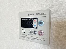 グランクレール 1番館 301号室 ｜ 茨城県水戸市堀町（賃貸マンション1R・3階・24.27㎡） その20