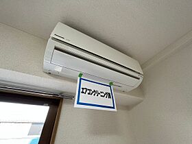 グランクレール 1番館 102号室 ｜ 茨城県水戸市堀町（賃貸マンション1R・1階・24.27㎡） その21