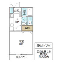 グランクレール 2番館 107号室 ｜ 茨城県水戸市堀町（賃貸マンション1K・1階・27.00㎡） その2