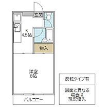 アリスト21 203号室 ｜ 茨城県水戸市袴塚（賃貸アパート1K・2階・26.40㎡） その2