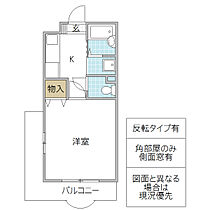 メゾンデジュール 308号室 ｜ 茨城県水戸市堀町（賃貸マンション1K・3階・27.36㎡） その2