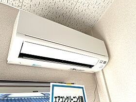 アンドゥミ24 212号室 ｜ 茨城県水戸市新原（賃貸アパート1K・2階・20.00㎡） その23