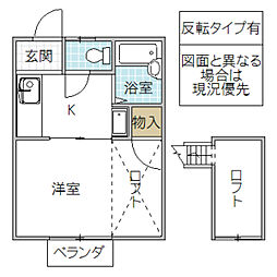 コーポむさし 1Kの間取図画像