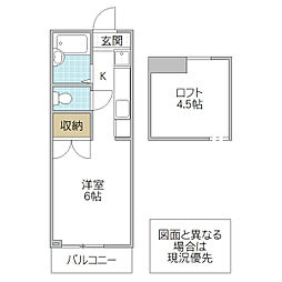 スペース・ハイツ 1Kの間取図画像